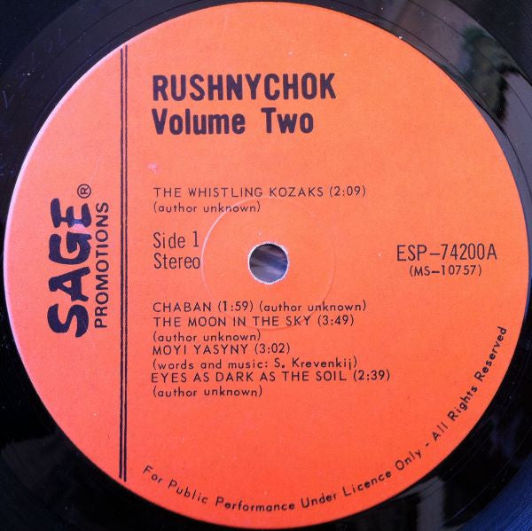 Rushnychok : Volume Two (LP, Album)