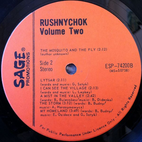 Rushnychok : Volume Two (LP, Album)