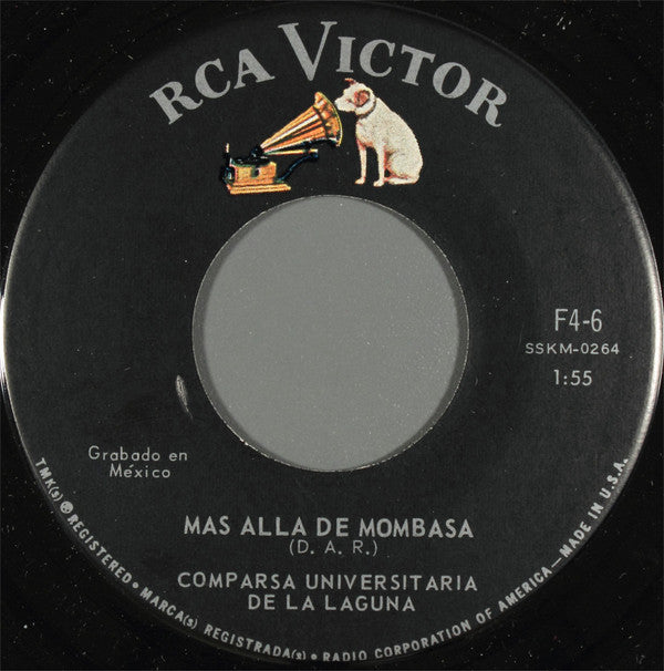 Comparsa Universitaria De La Laguna* : Magic Trumpet = Trompeta Magica (7", Single)