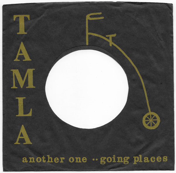 The Miracles : My Girl Has Gone / Since You Won My Heart (7", Single, Mono, Promo, Roc)