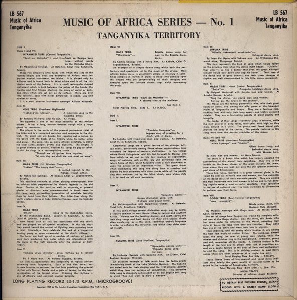 Various : Instrumental Music Of Tanganyika (10")