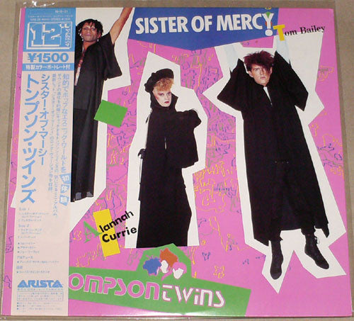 Thompson Twins : Sister Of Mercy (12")