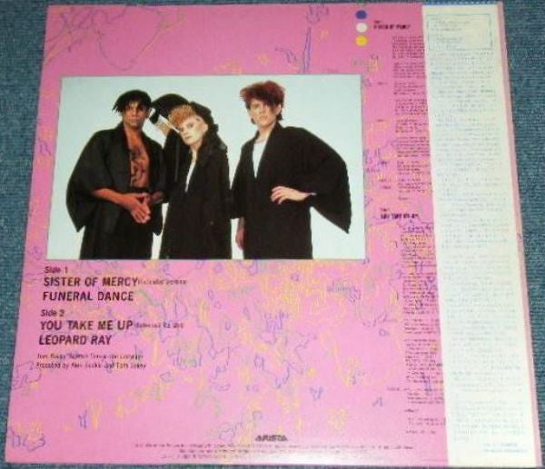 Thompson Twins : Sister Of Mercy (12")