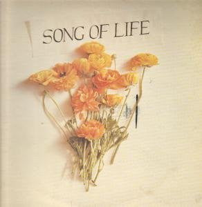 Rick Stanley (2) : Song Of Life (Jai Guru Dev) (LP, Album)