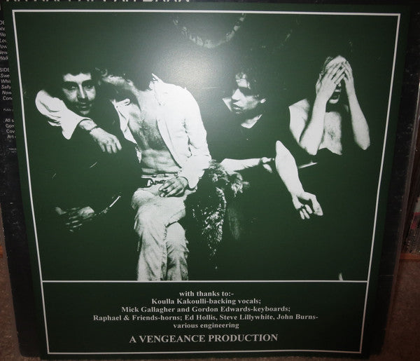 The Only Ones : The Only Ones (LP, Album, Num, RE, RM, Gre)