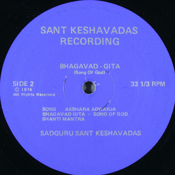Sadguru Sant Keshavadas : Cosmic Shakti Chants (LP, Album)