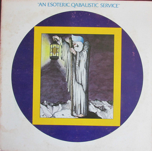 Ann Davies : "An Esoteric Qabalistic Service" (LP, Album, Gat)