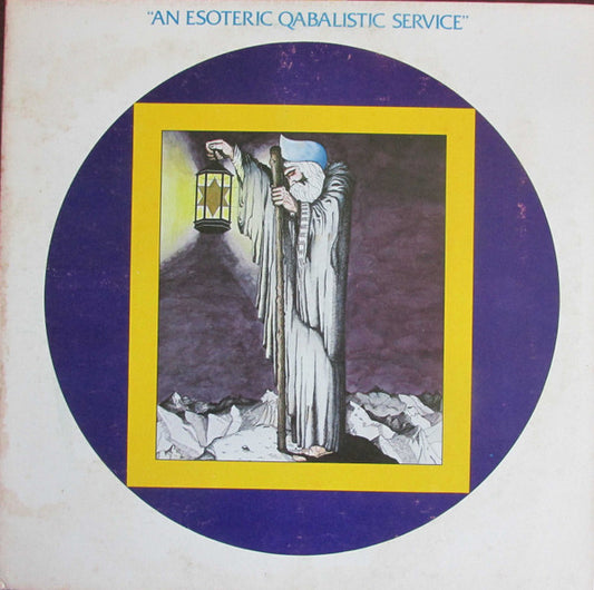 Ann Davies : "An Esoteric Qabalistic Service" (LP, Album, Gat)