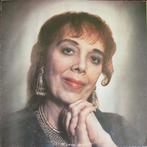 Ann Davies : "An Esoteric Qabalistic Service" (LP, Album, Gat)
