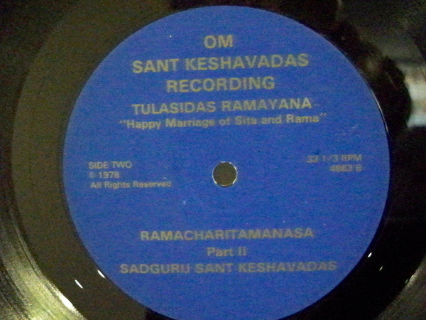 Sadguru Sant Keshavadas : Tulasidas Ramayana Part II Sri Sita - Rama Kalyanam (LP)