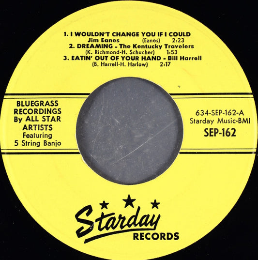 Various : I Wouldn't Change You If I Could  (7", EP, Comp)