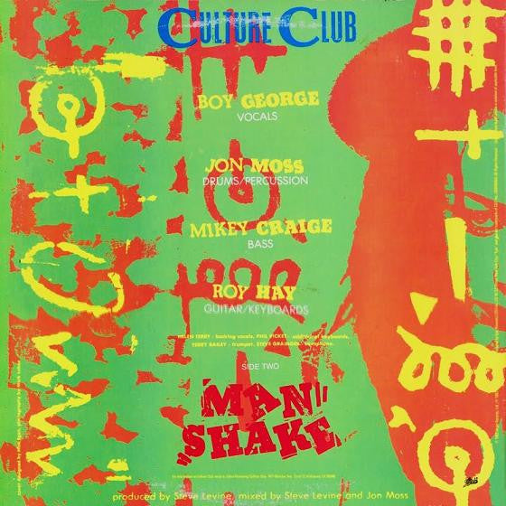 Culture Club : I'll Tumble 4 Ya! (Special Extended Version Remix) (12")