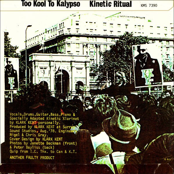 Klark Kent (3) : Too Kool To Kalypso (7", Single, Gre)