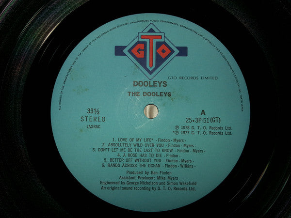 The Dooleys : Dooleys (LP, Album)