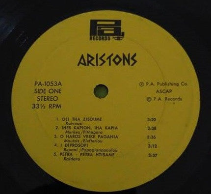 The Aristons : Aristons (LP, Album)