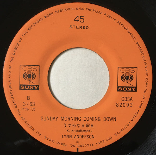 リン・アンダーソン* = Lynn Anderson : ローズガーデン = Rose Garden / うつろな日曜日 = Sunday Morning Coming Down (7", Single, Lar)