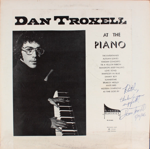 Dan Troxell : Dan Troxell At The Piano (LP)