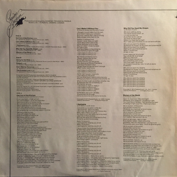 Shawne Jackson : Shawne Jackson (LP, Album)