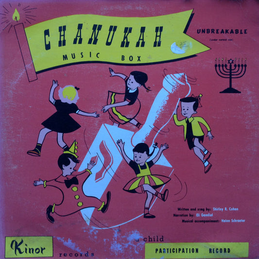 Shirley R. Cohen* : Chanukah Music Box (10")