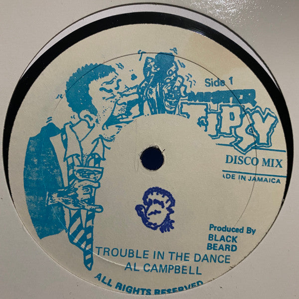 Al Campbell : Trouble In The Dance (12")