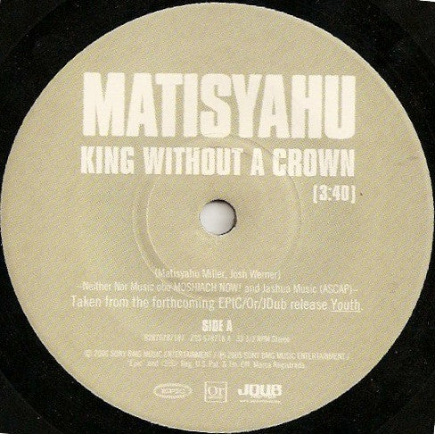 Matisyahu : King Without A Crown (7")