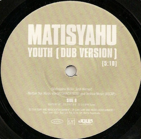 Matisyahu : King Without A Crown (7")