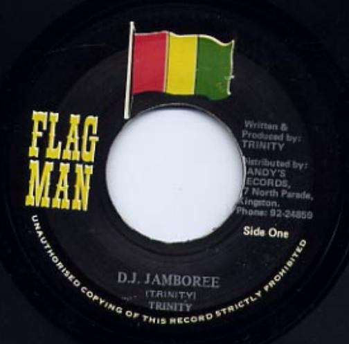 Trinity (4) : D.J. Jamboree (7")