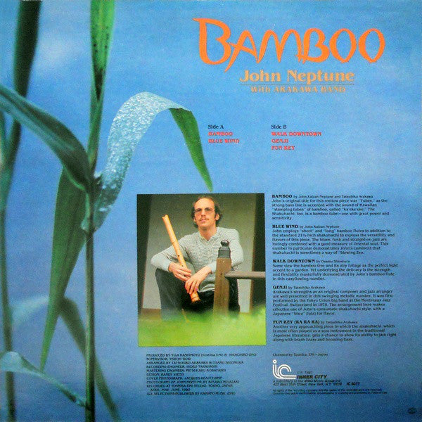 John Neptune* With Arakawa Band : Bamboo (LP, Album)