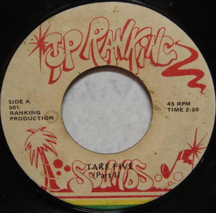 Fatman Riddim Section : Take Five (7")