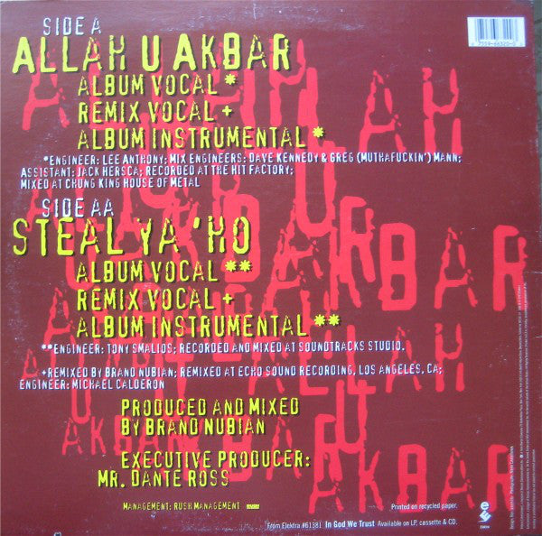 Brand Nubian : Allah U Akbar (12")