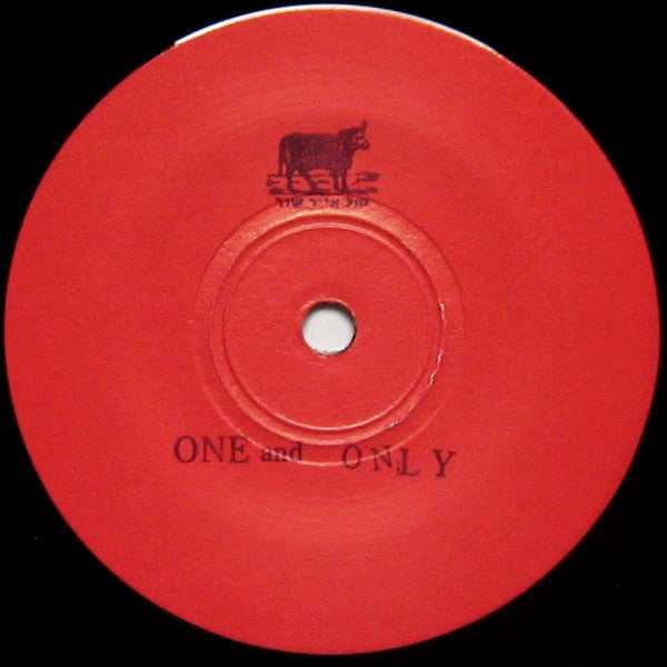 Bloodlet : One And Only (7", RP, Unofficial, W/Lbl)