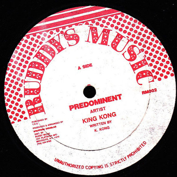 King Kong : Predominent / Cake Of Success (12")