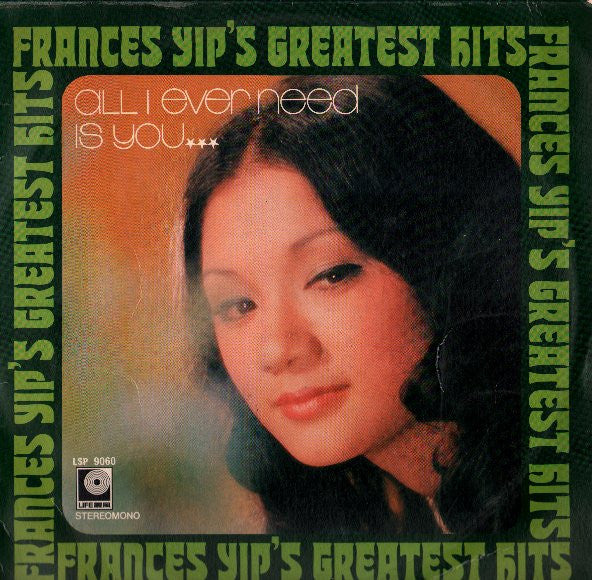 Frances Yip : Frances Yip's Greatest Hits (LP, Album)