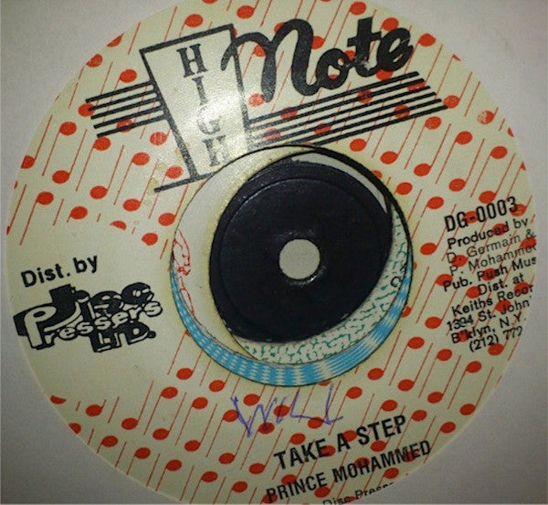 Prince Mohammed : Take A Step (7", Single)