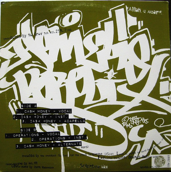 Homeliss Derilex : Cash Money (12", Single)