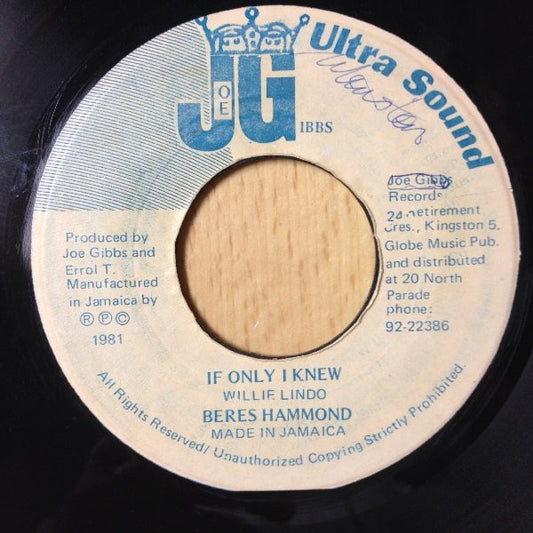 Beres Hammond : If Only I Knew / Morning Sun (7")