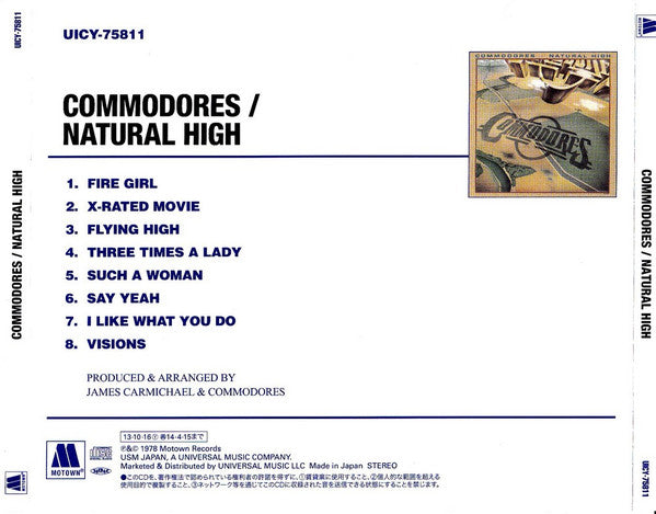 Commodores : Natural High (CD, Album, RE)