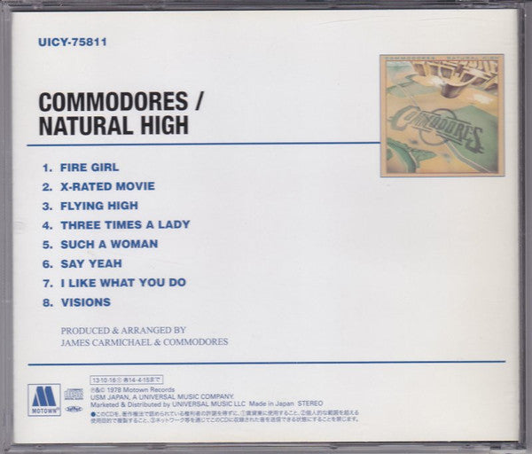 Commodores : Natural High (CD, Album, RE)