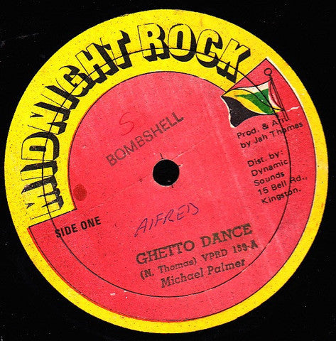 Michael Palmer : Ghetto Dance (12")